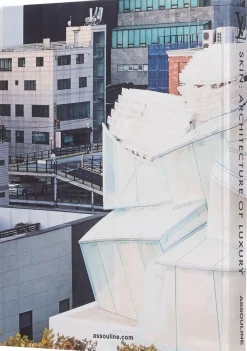 Accessoires>ASSOULINE ACCESSOIRE